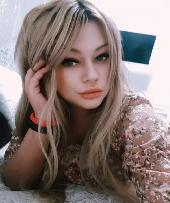 Мария
